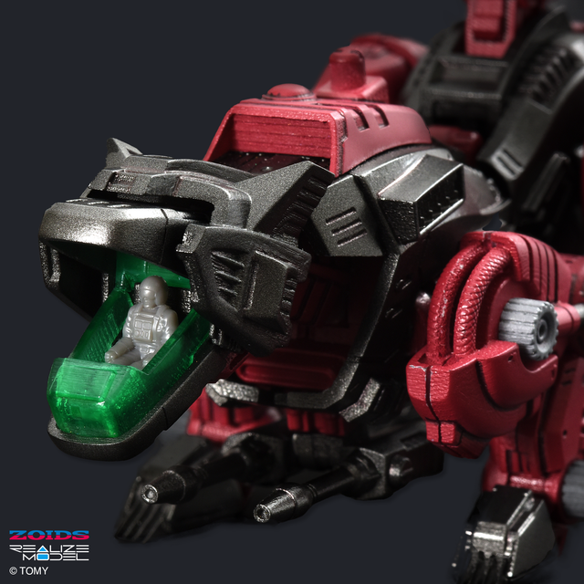 1/100 Realize Model Zoids RMZ-004 Hell Cat