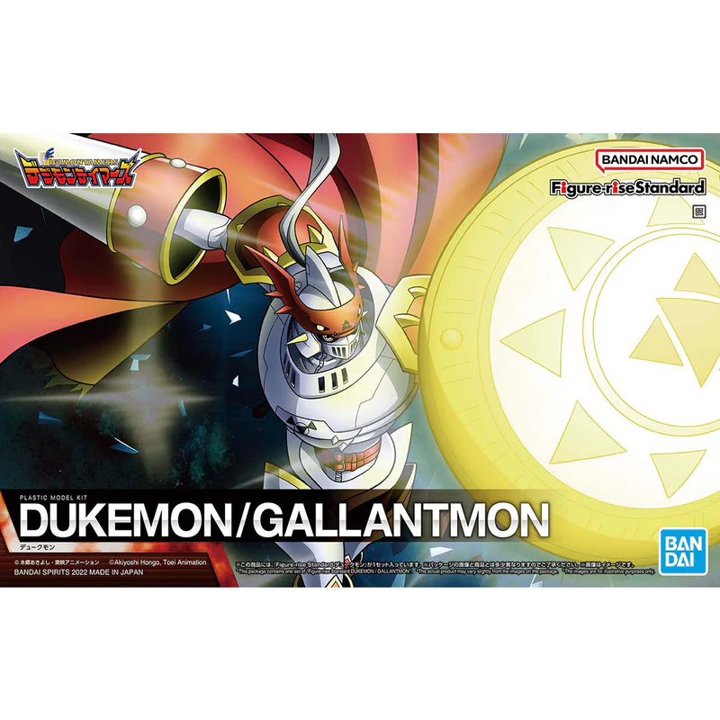 Figure-rise Standard Dukemon / Gallantmon 