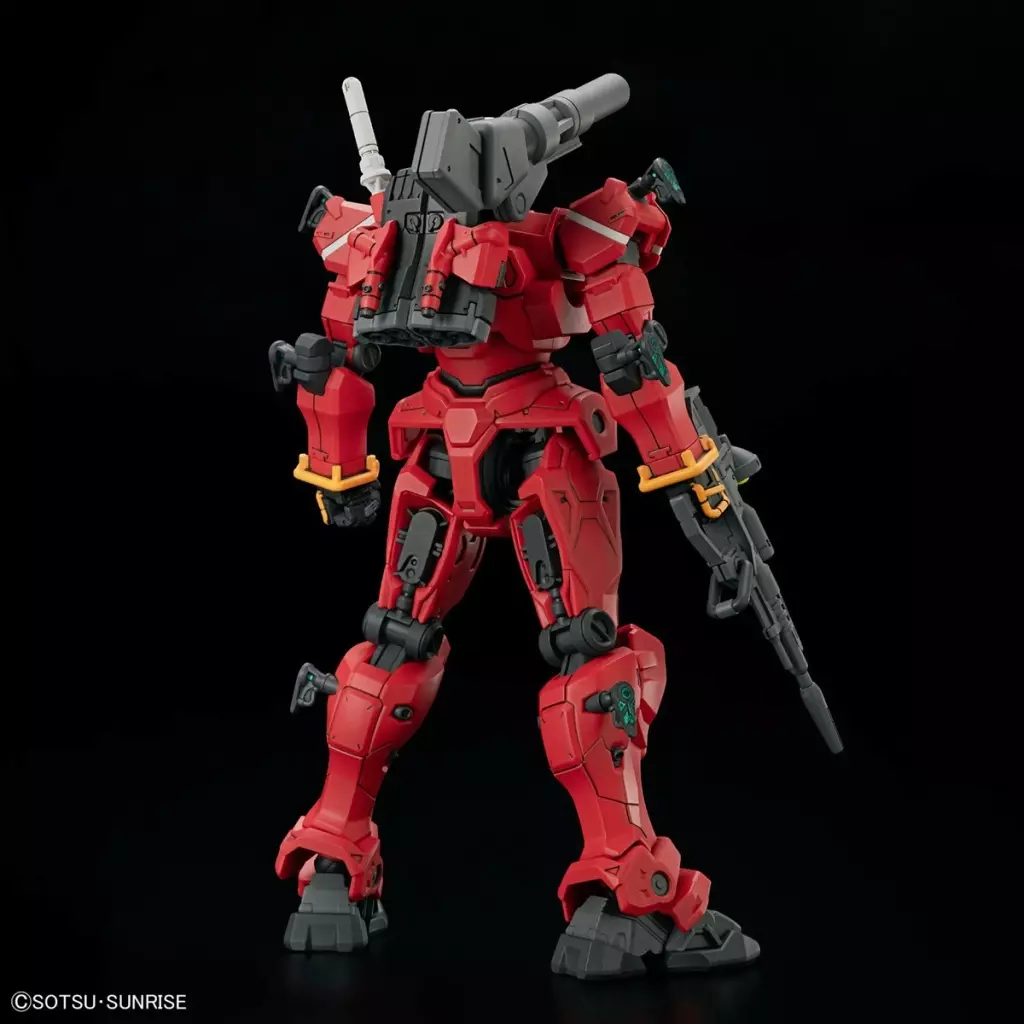 HG Light-Type Guncannon - Mobile Suit Gundam GQuuuuuuX