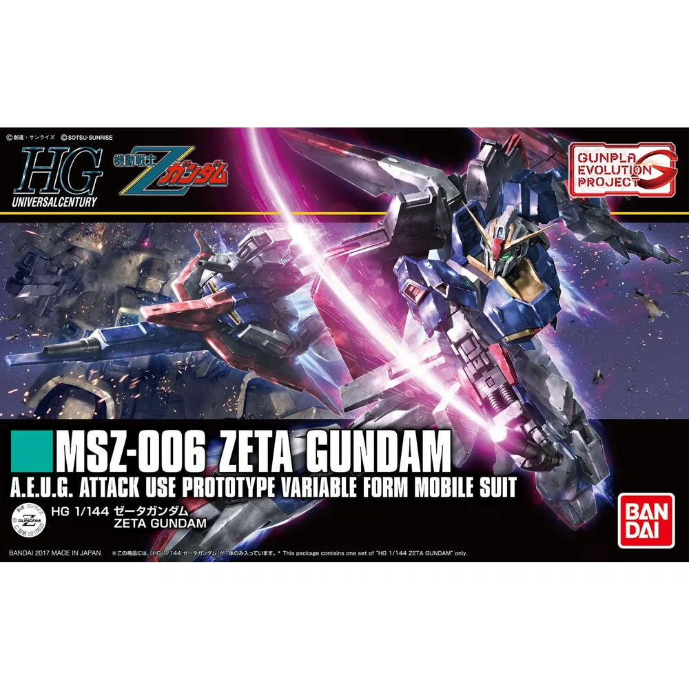 HGUC Zeta Gundam - Gunpla Evolution Project