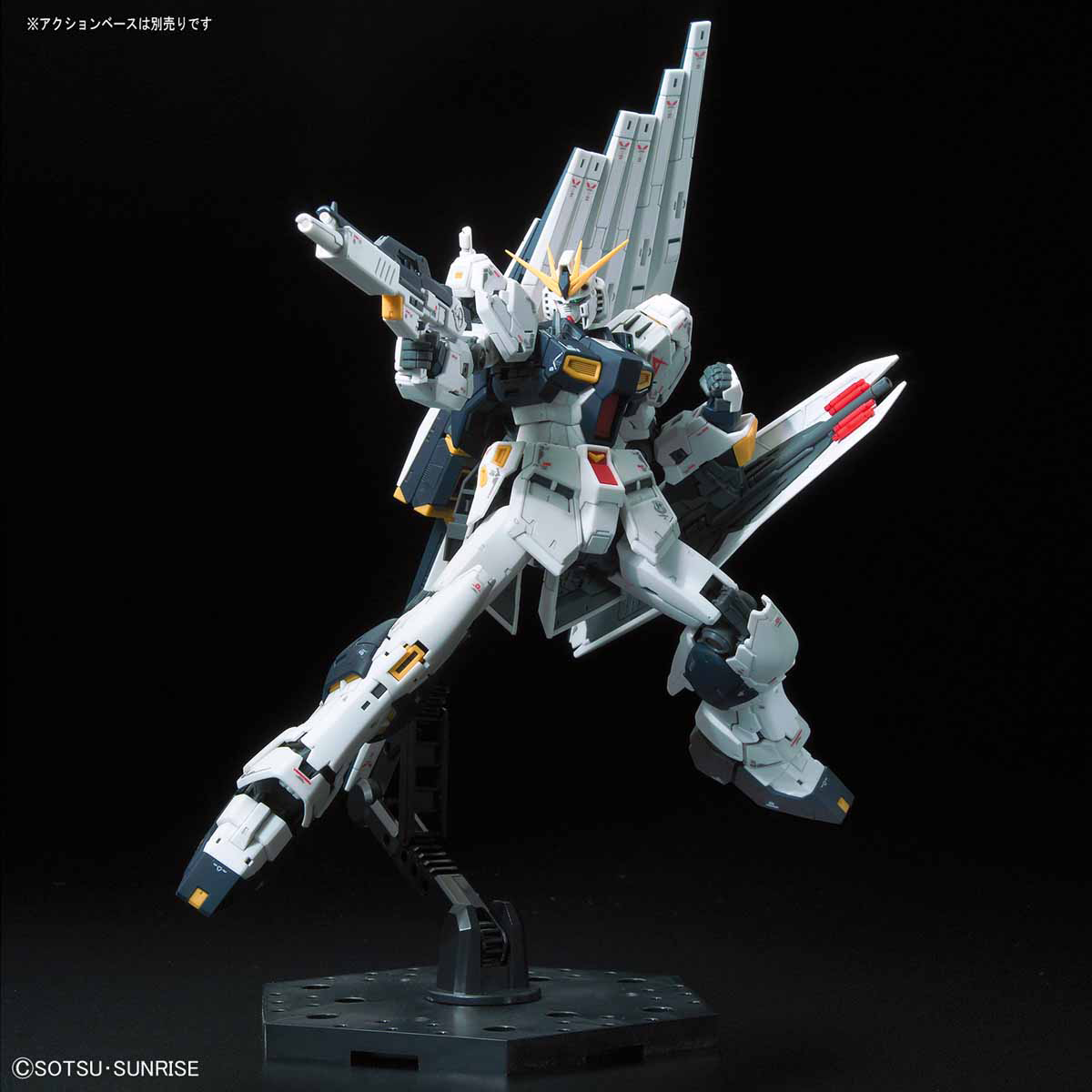 RG NU Gundam - Mobile suit Gundam: Char's Counterattack