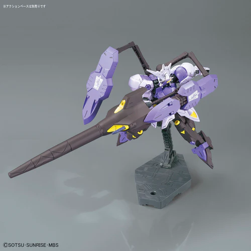 HG Gundam Kimaris Vidar