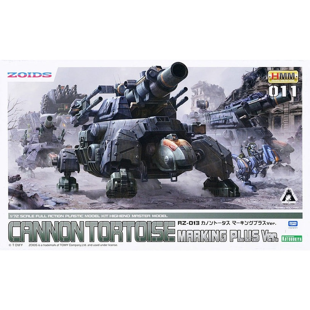 1/72 Zoids: RZ-013 Cannon Tortoise Marking Plus Ver.