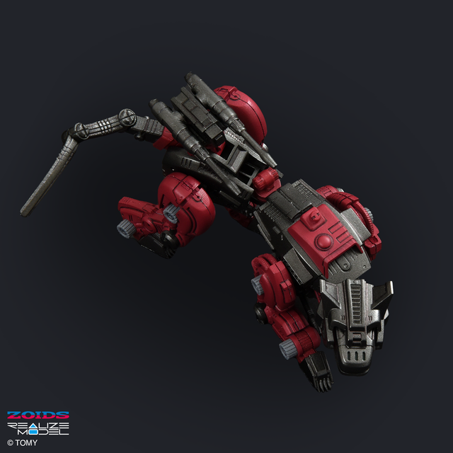 1/100 Realize Model Zoids RMZ-004 Hell Cat