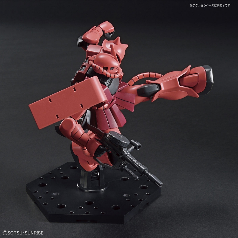  HGUC Char's Zaku II
