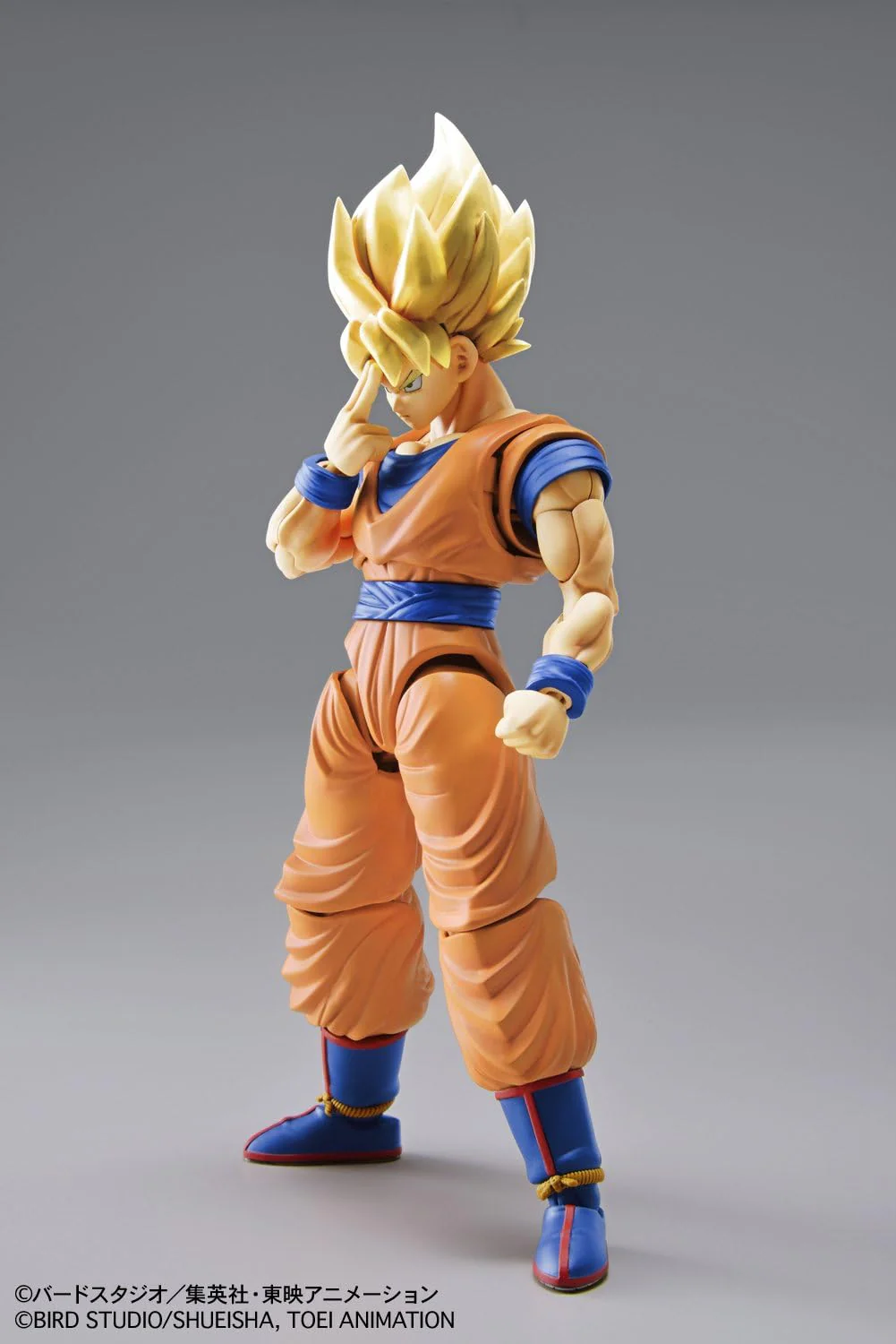 Figure-rise Standard Super Saiyan Son Goku