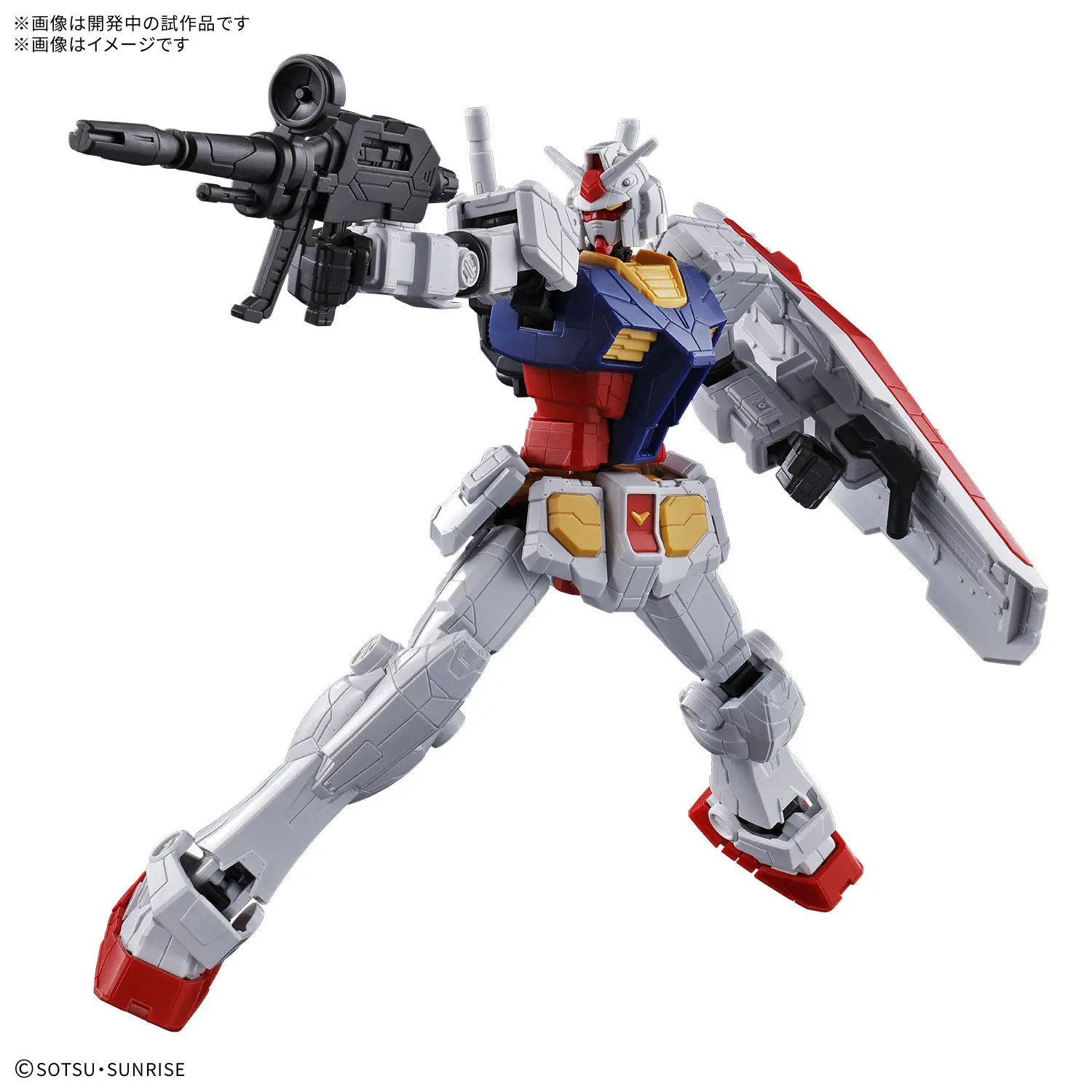 1/144 EXPO2025 ENTRY GRADE RX-78F00/E Gundam