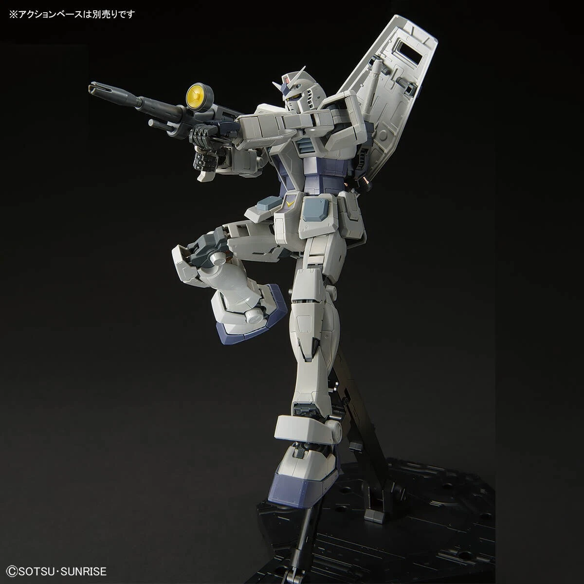 MG RX-78-3 G-3 GUNDAM Ver.3.0 - THE GUNDAM BASE LIMITED 