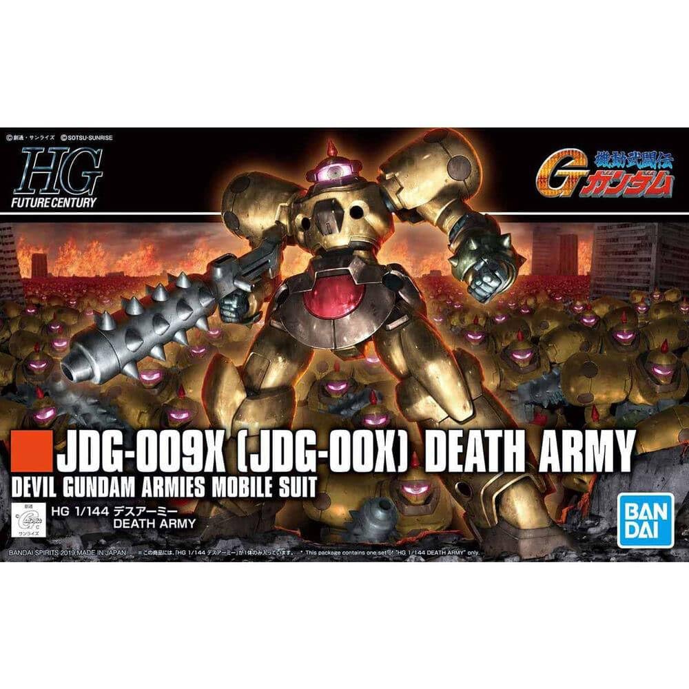 HGFC Death Army