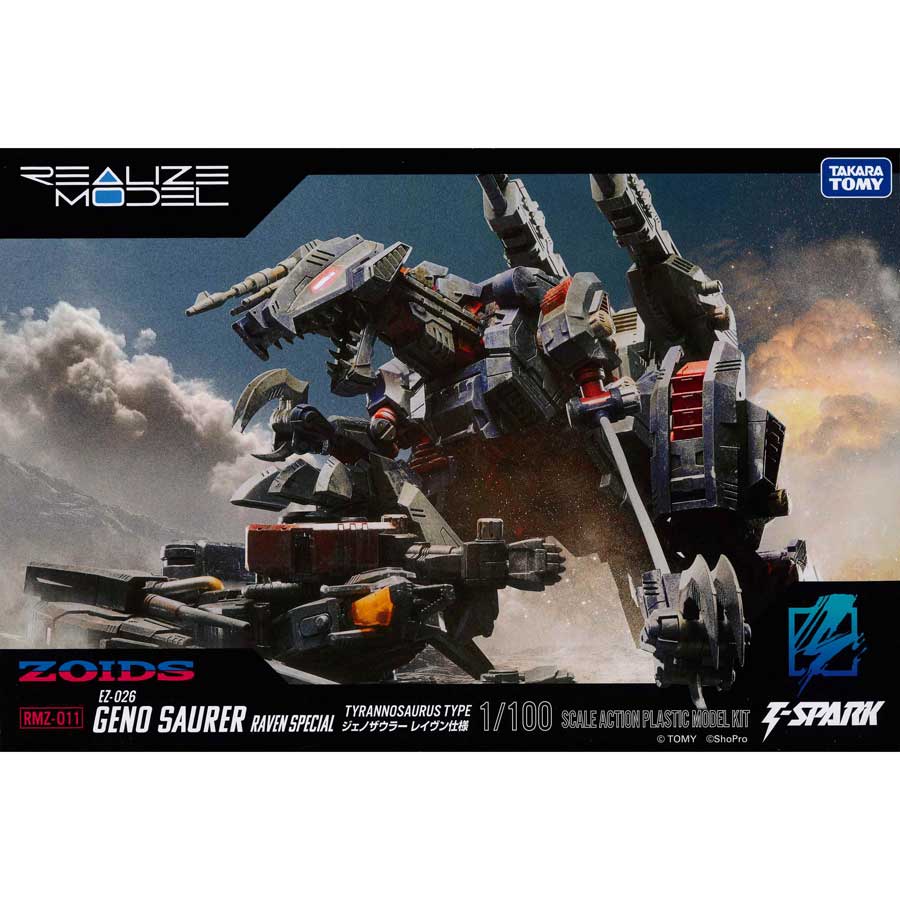 1/100  Realize Model Zoids RMZ-011 Geno Saurer - Raven Special