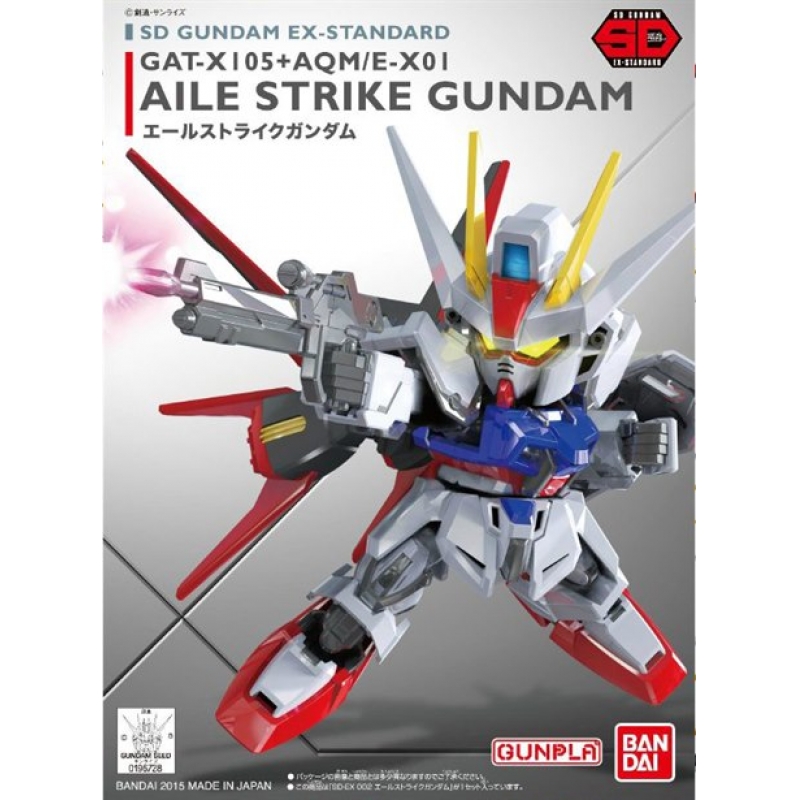 SD Gundam EX Standard Aile Strike Gundam