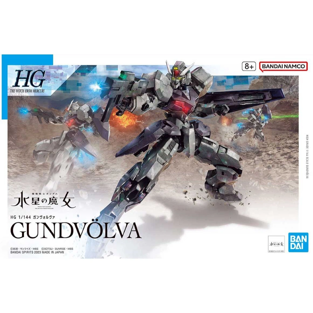 HG Gundvolva (Mobile Suit Gundam: The Witch from Mercury)