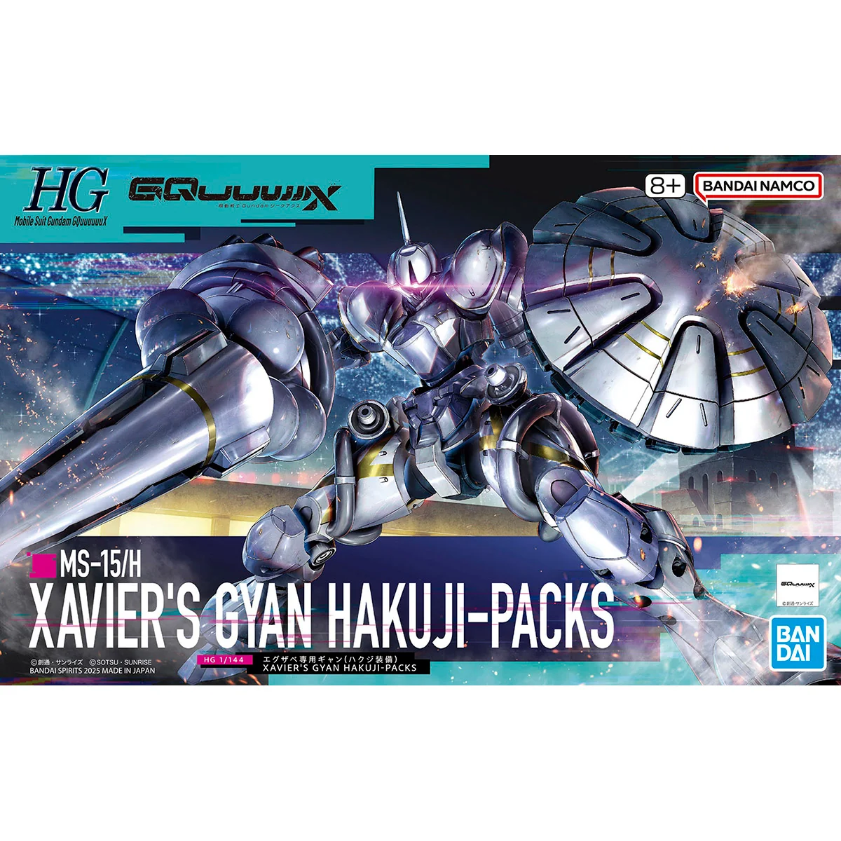 HG Xavier's Gyan Hakuji-Packs