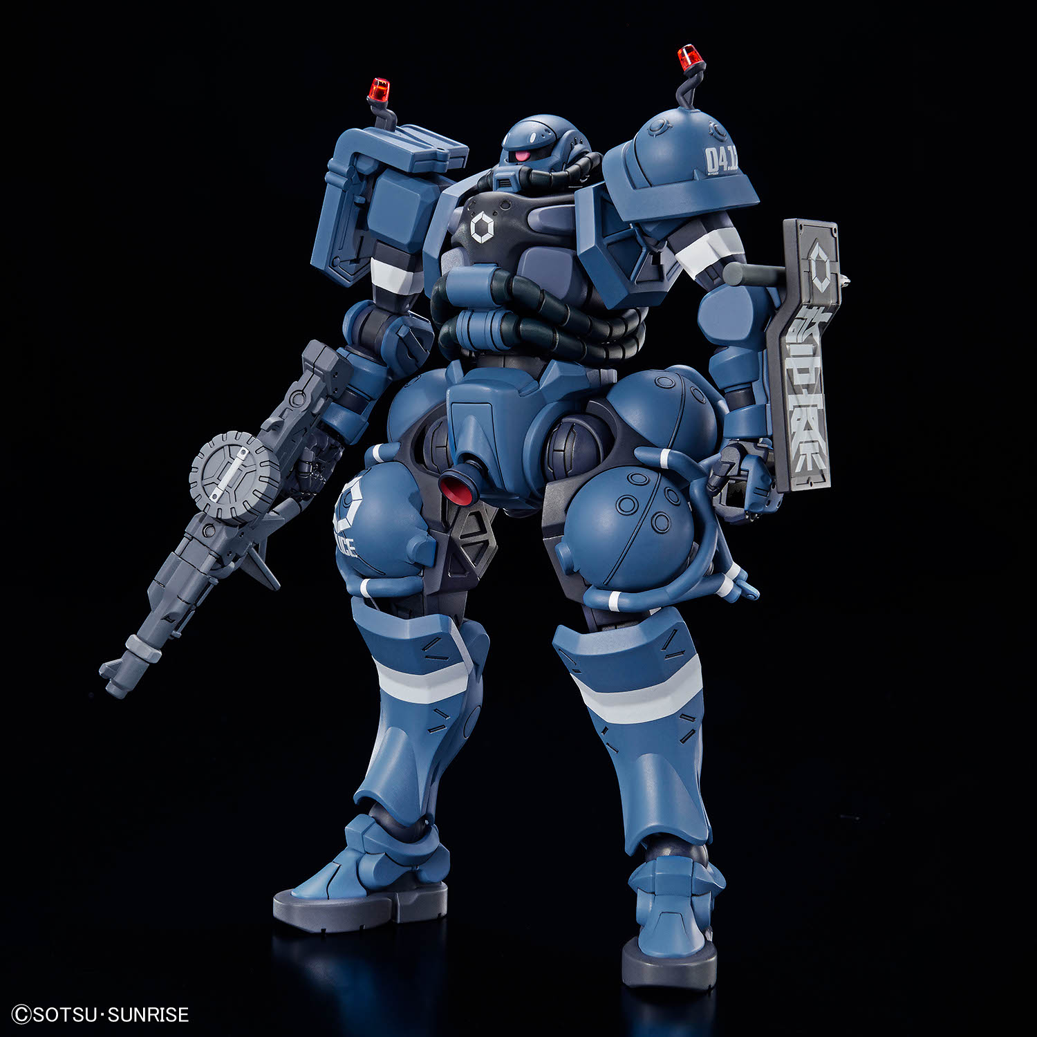 HG Military Police Zaku
