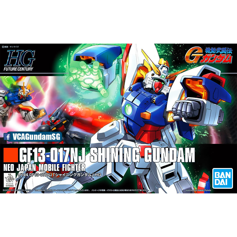 HGFC Shining Gundam