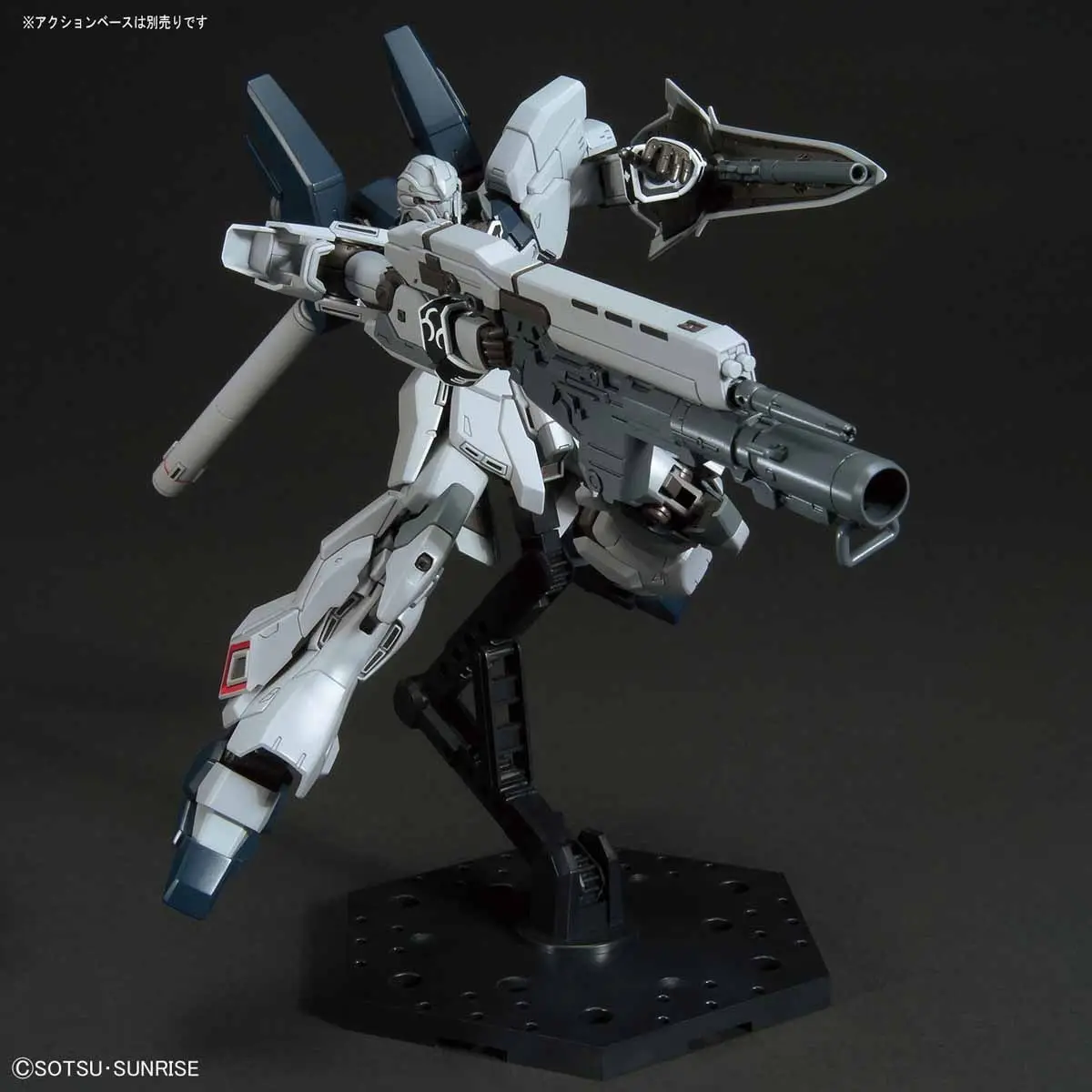 HGUC Sinanju Stein Narrative Ver.