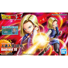Figure-rise Standard Android 18