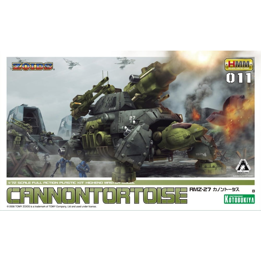 1/72 Zoids: RMZ-27 Cannon Tortoise (Reissue)