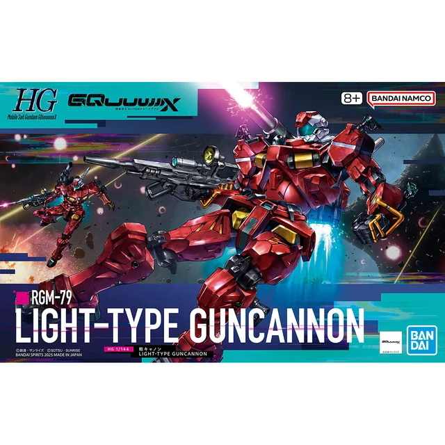 HG Light-Type Guncannon - Mobile Suit Gundam GQuuuuuuX
