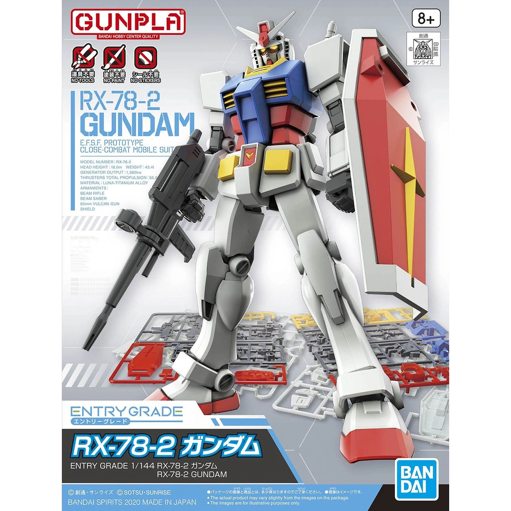 1/144 ENTRY GRADE RX-78-2 Gundam