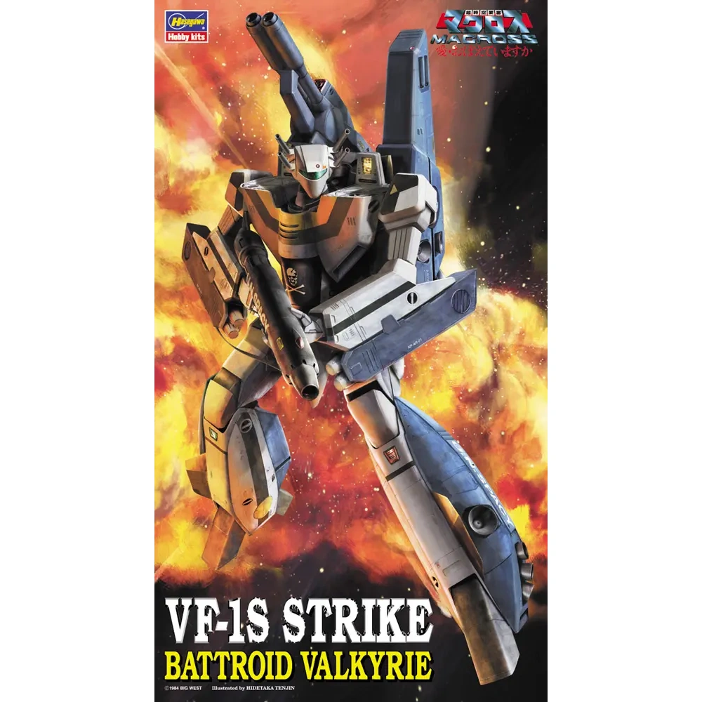 1/72 VF-1S Strike Battroid Valkyrie