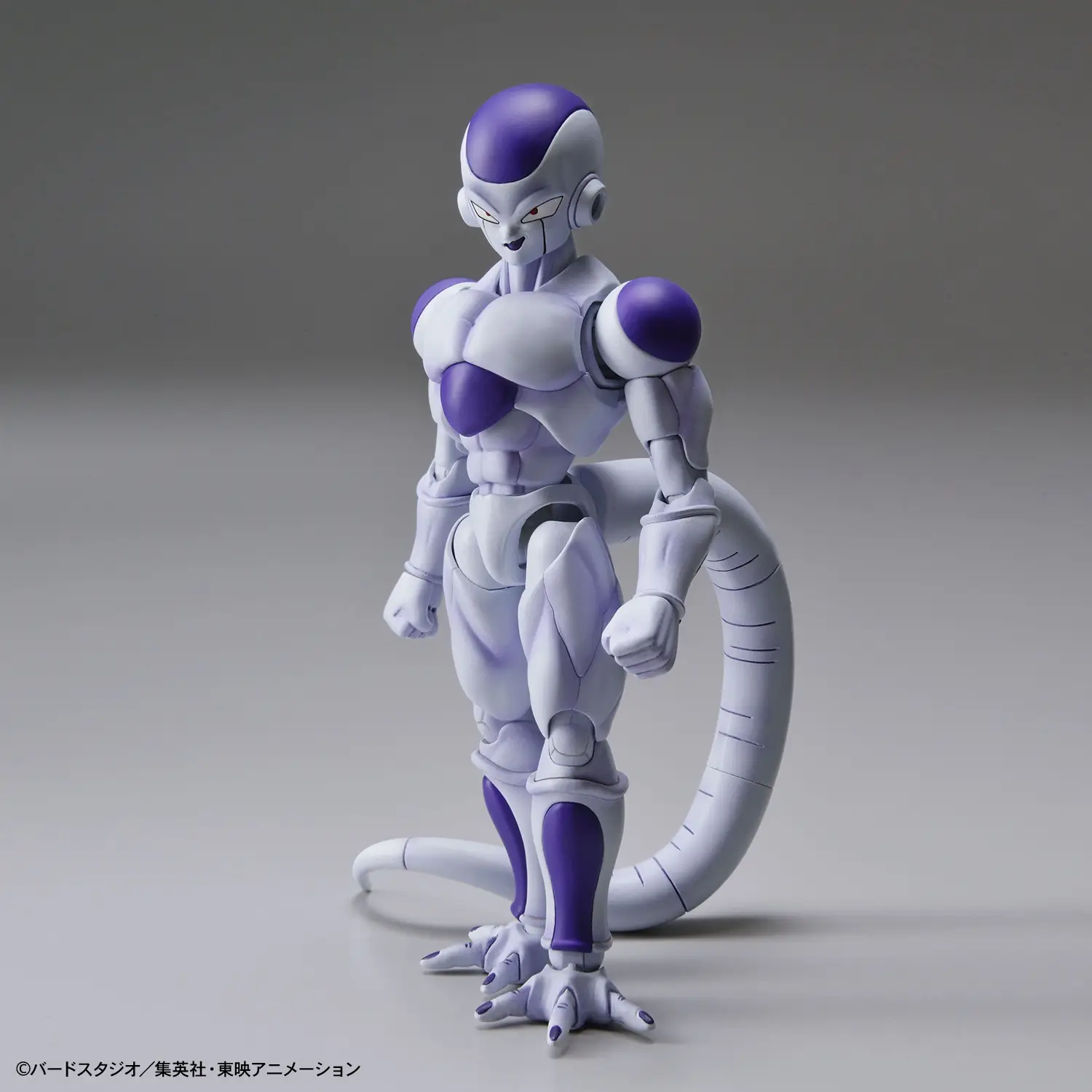 Figure-rise Standard Frieza (Final Form)