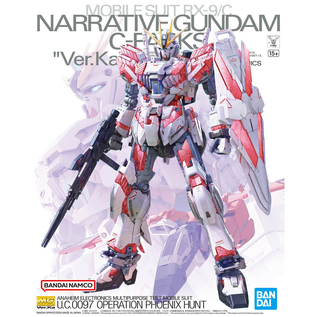 MG Narrative Gundam C-Packs