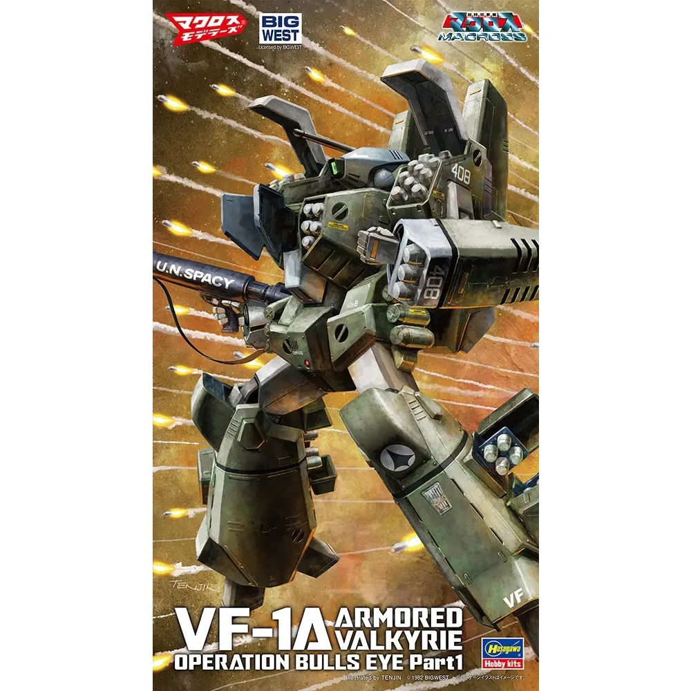 1/72 VF-1A Armored Valkyrie Bullseye Operation Part1