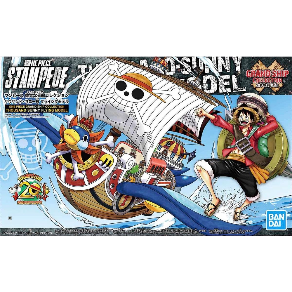 One Piece: Grand Ship Collection Thousand Sunny Flying Model