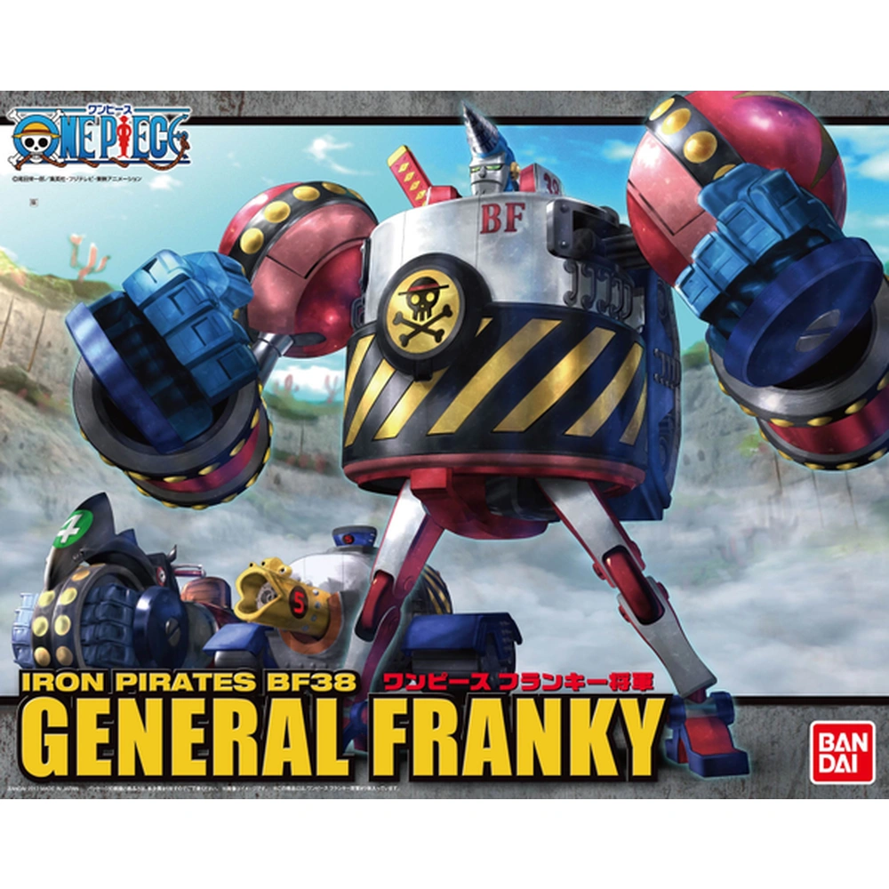 Best Machine Collection: General Franky
