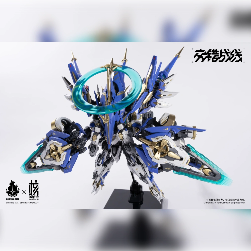 Howling Star x Earnestcore Craft Mecha God - Kishin Colada Armor Model Kit