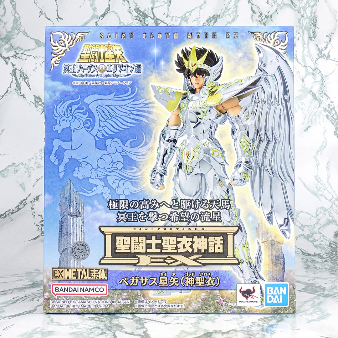 Saint Cloth Myth EX Pegasus Seiya [God Cloth]
