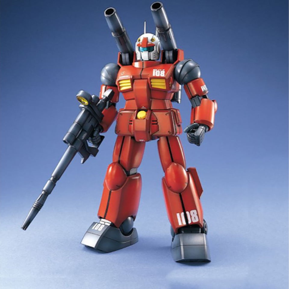 MG RX-77-2 Guncannon