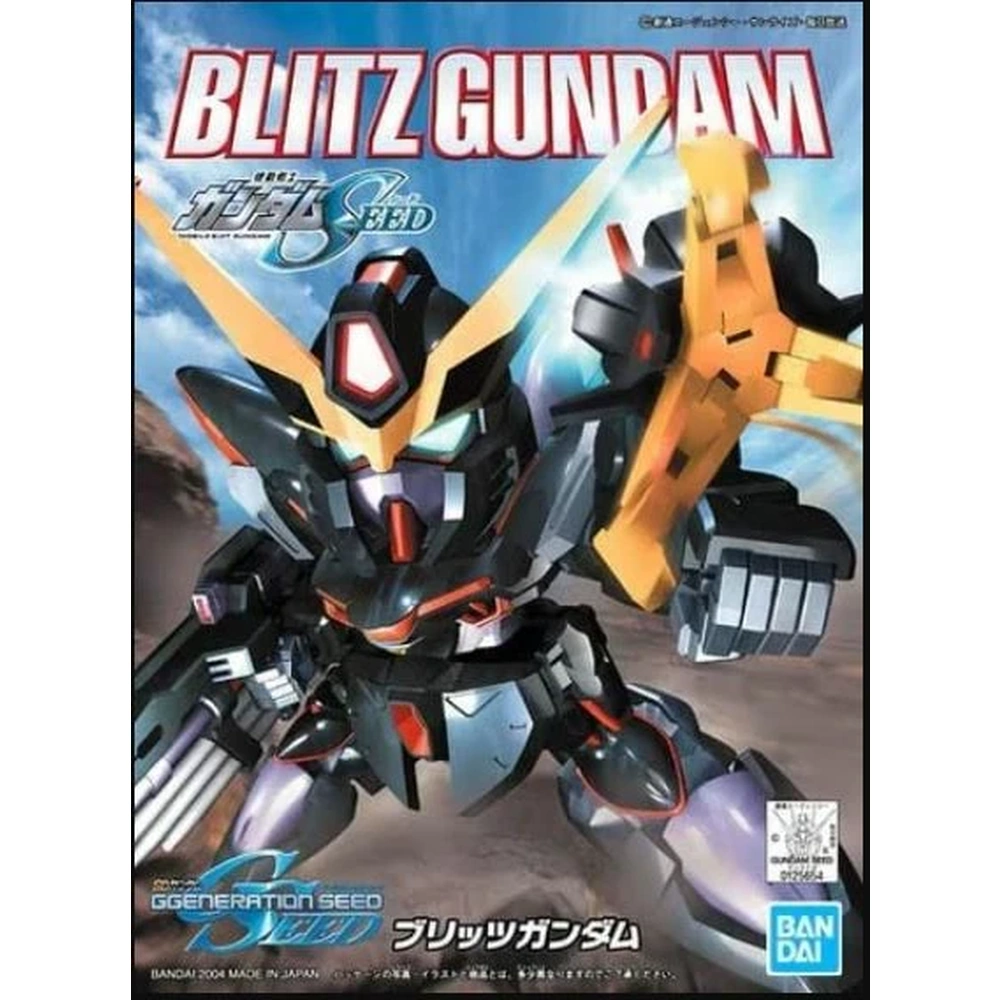 BB Senshi Blitz Ggundam