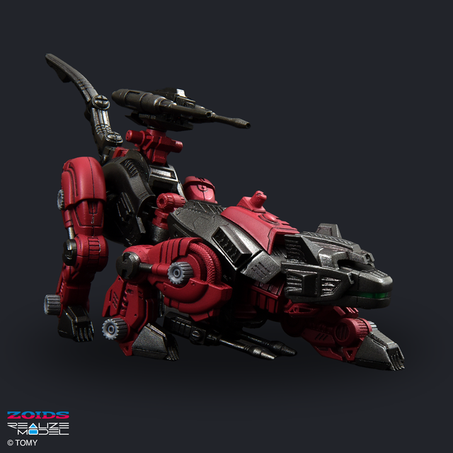 1/100 Realize Model Zoids RMZ-004 Hell Cat
