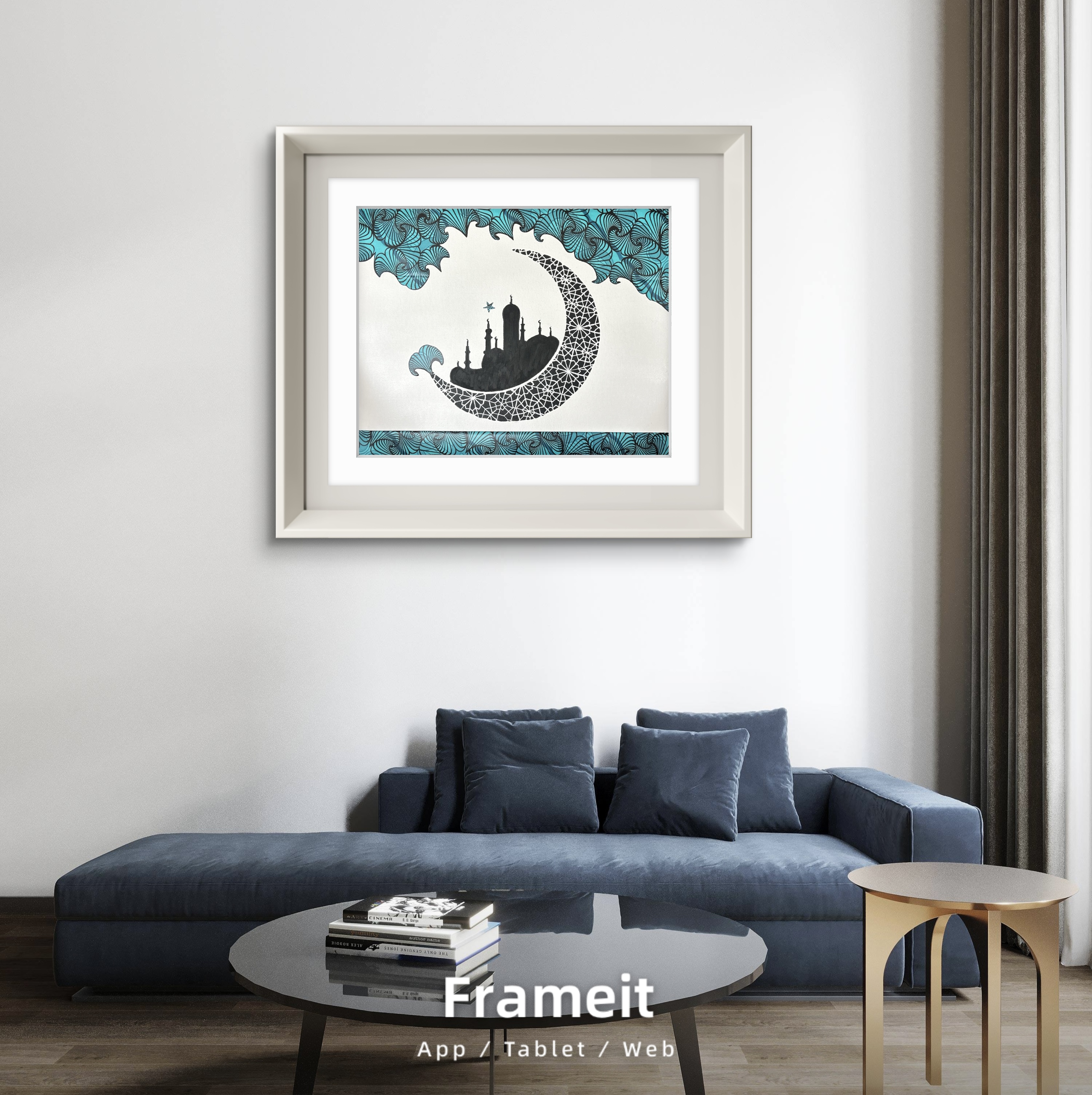 Tableau mural mosquée de la lune