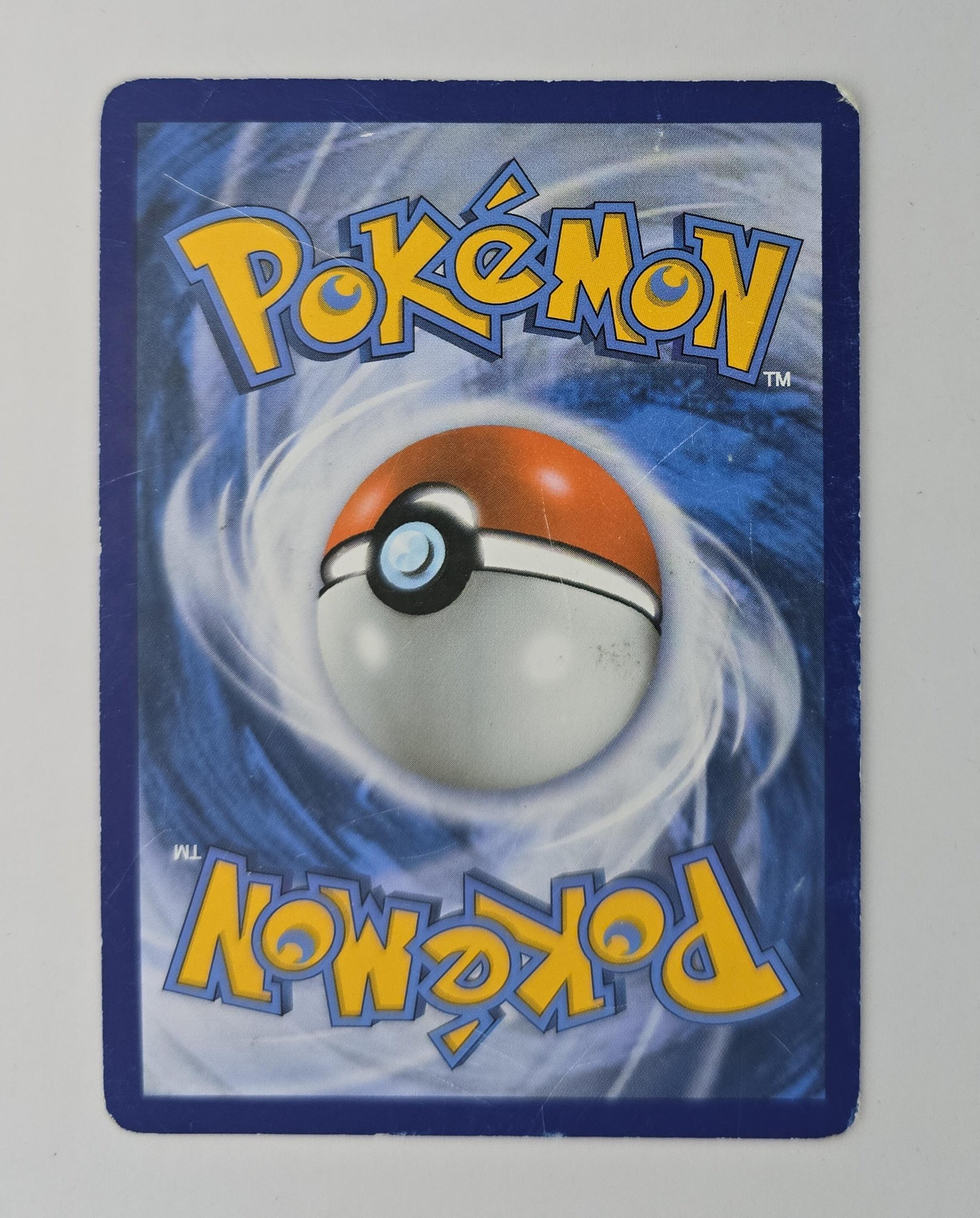 Lycanroc GX – SM14 – Sun & Moon Black Star Promo – Fighting-Type GX Pokémon