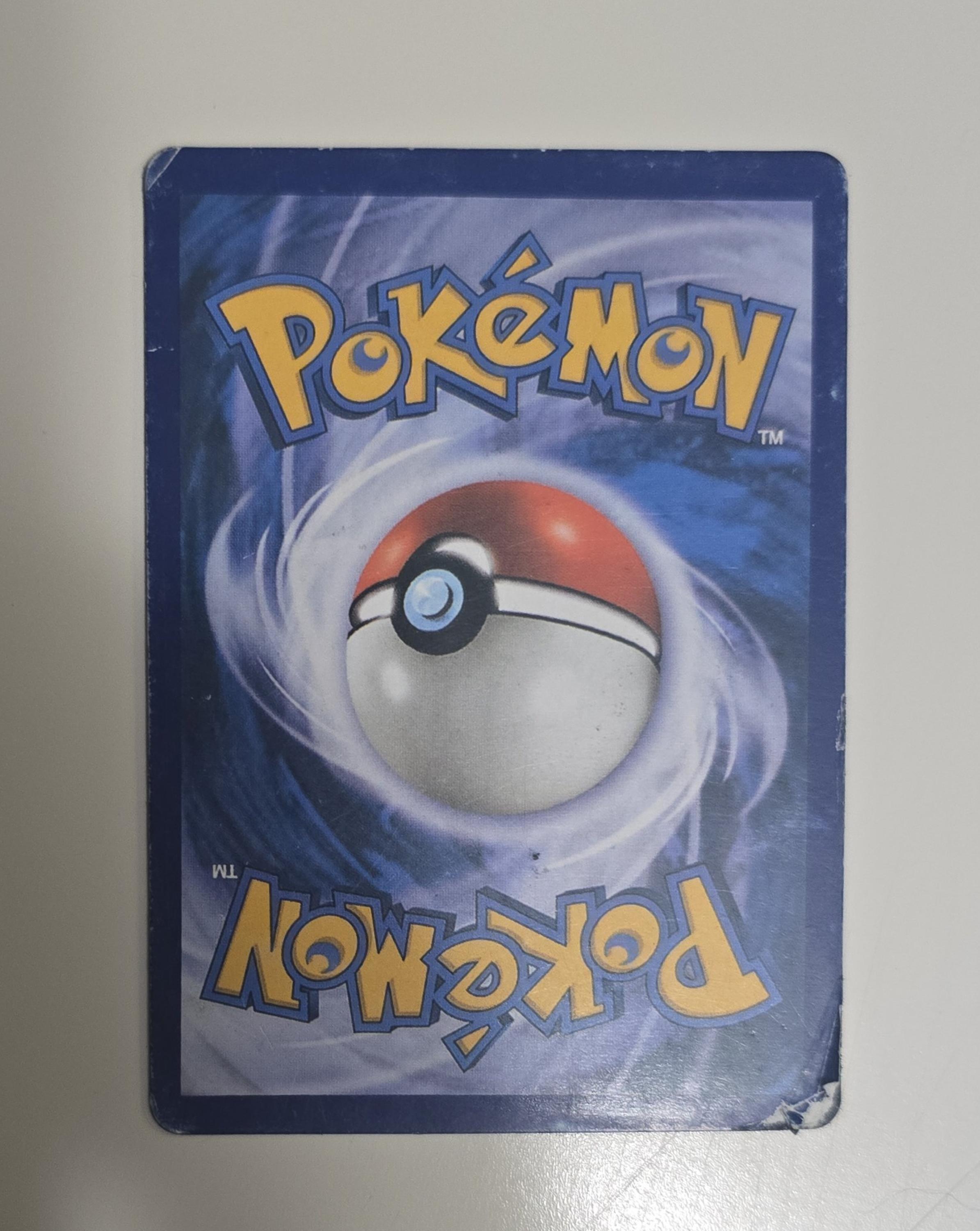 Kyogre EX – 2015 Pokémon TCG Primal Clash #148/160 | Ultra Rare Full Art Holo