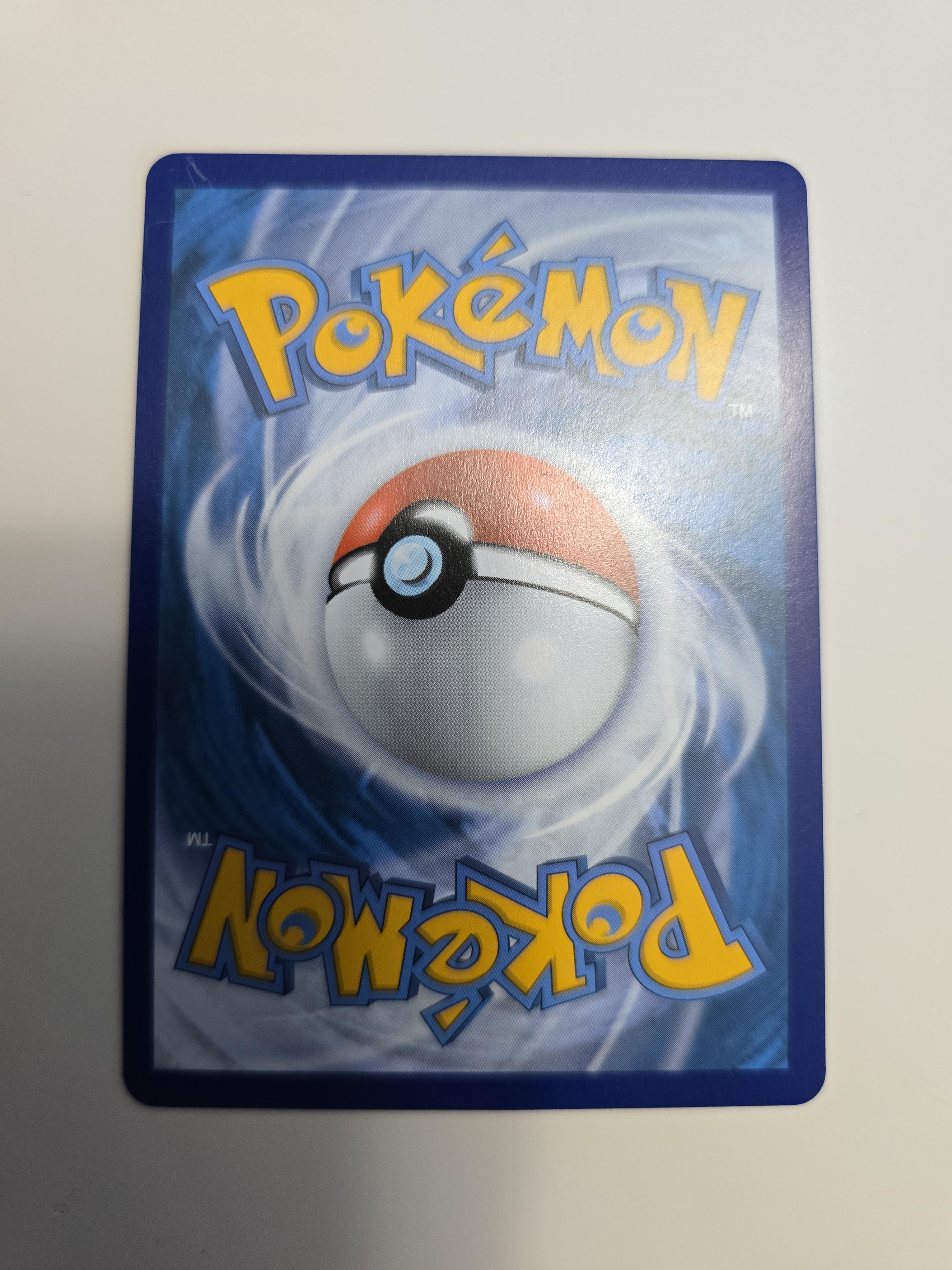 Inteleon VMAX Secret Rare – 266/264 – Fusion Strike – Rapid Strike Pokémon