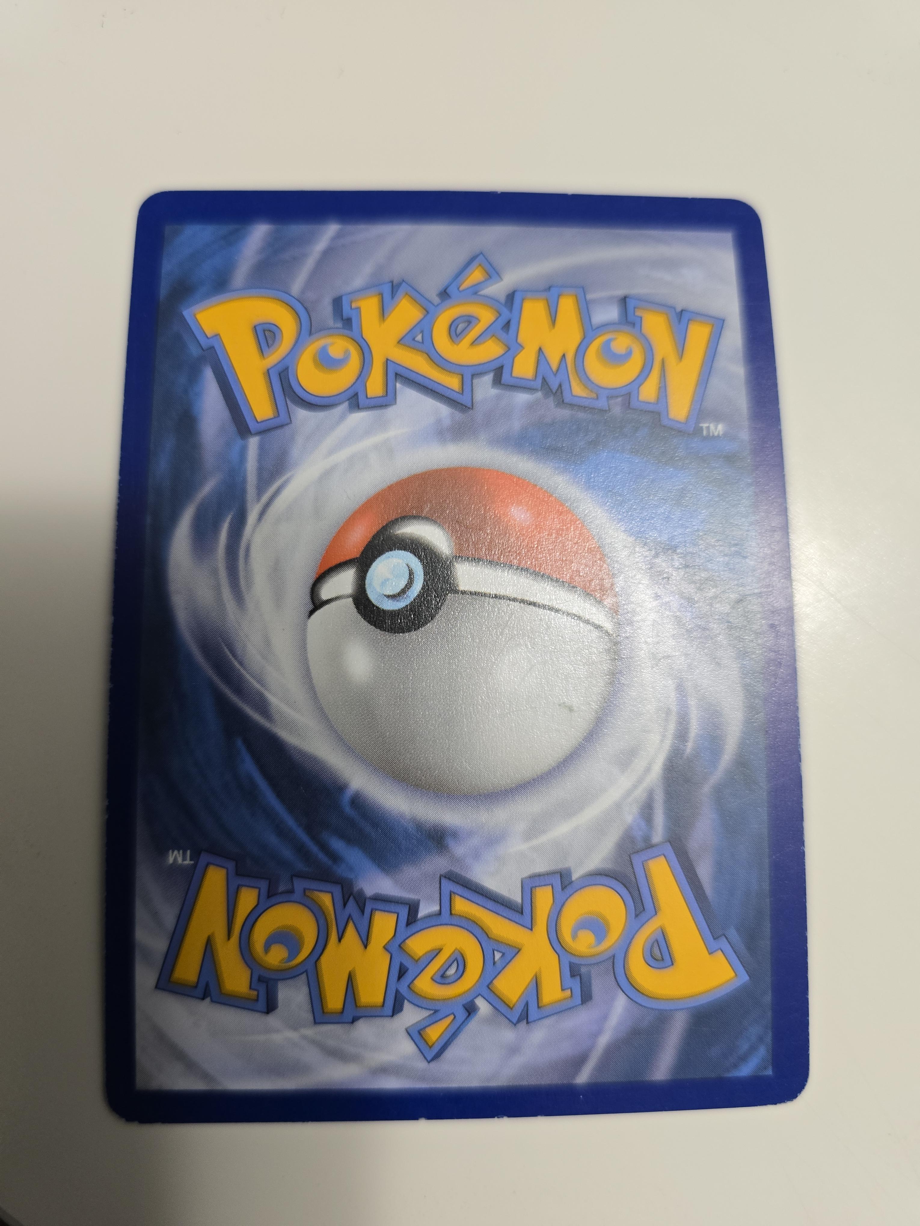 Blastoise V Promo – SWSH101 – Sword & Shield Black Star Promo – Water Pokémon