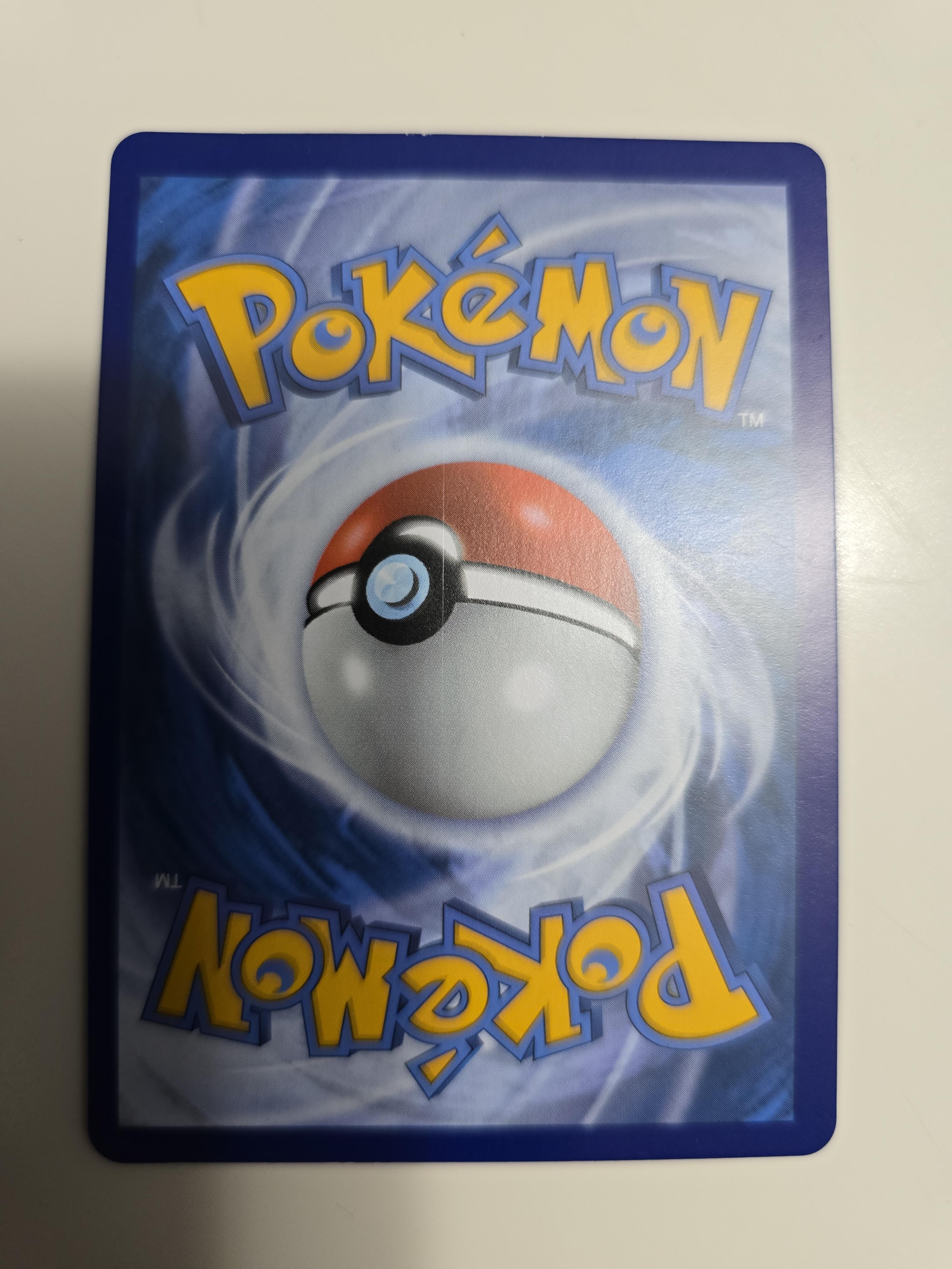 Mewtwo V Full Art – SWSH229 – Sword & Shield Promo – Psychic Pokémon