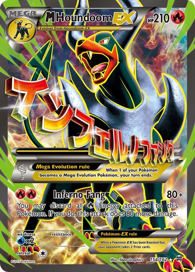 M Houndoom EX (Full Art) Heavily Played