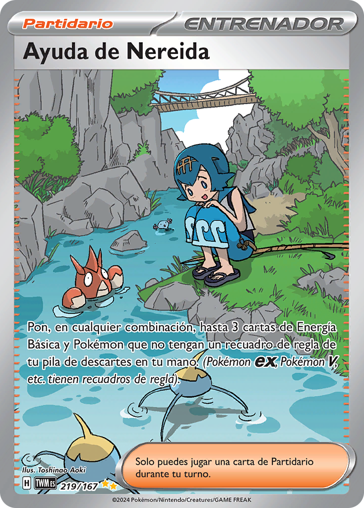 Ayuda de Nereida - español