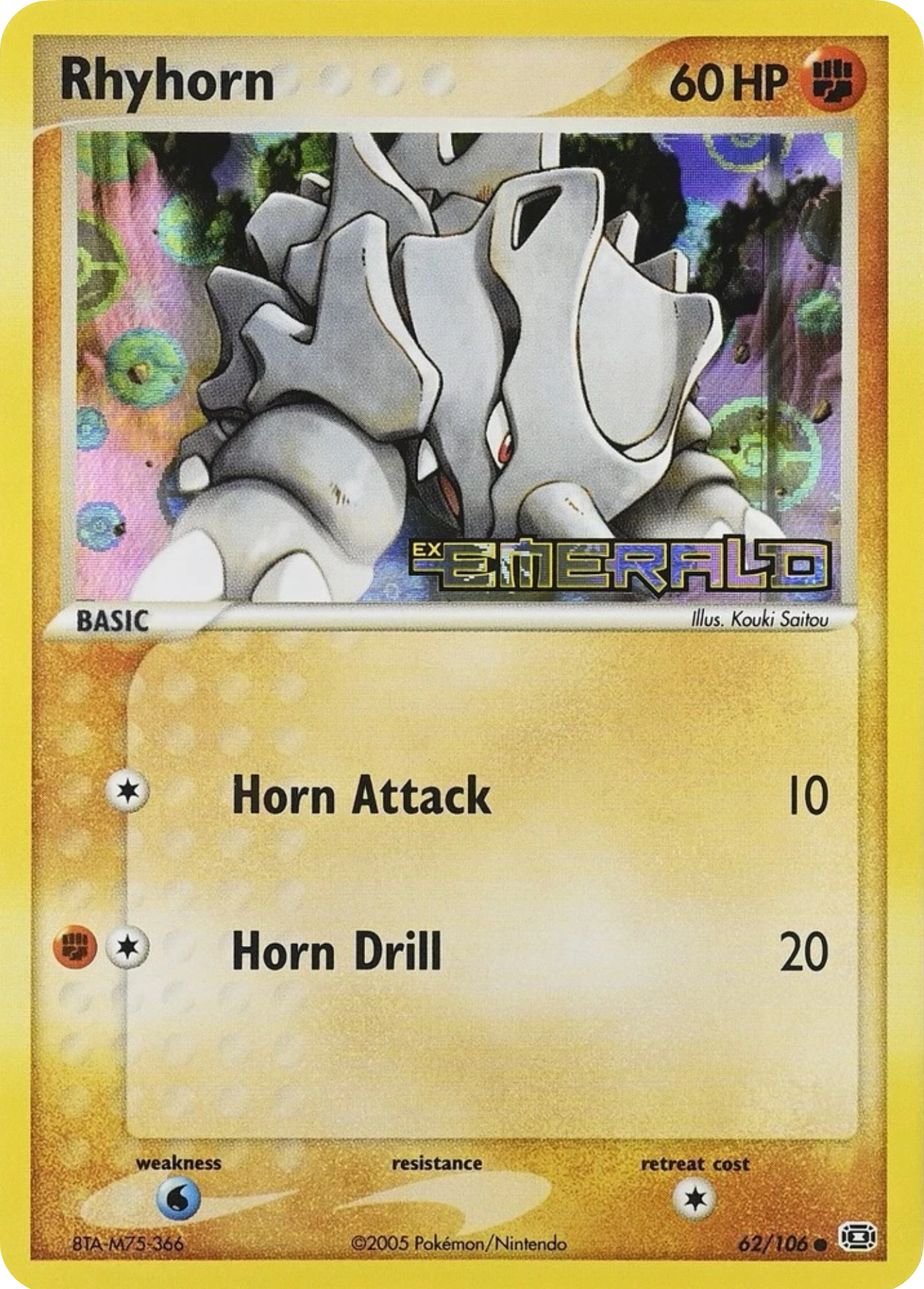Rhyhorn Stamp