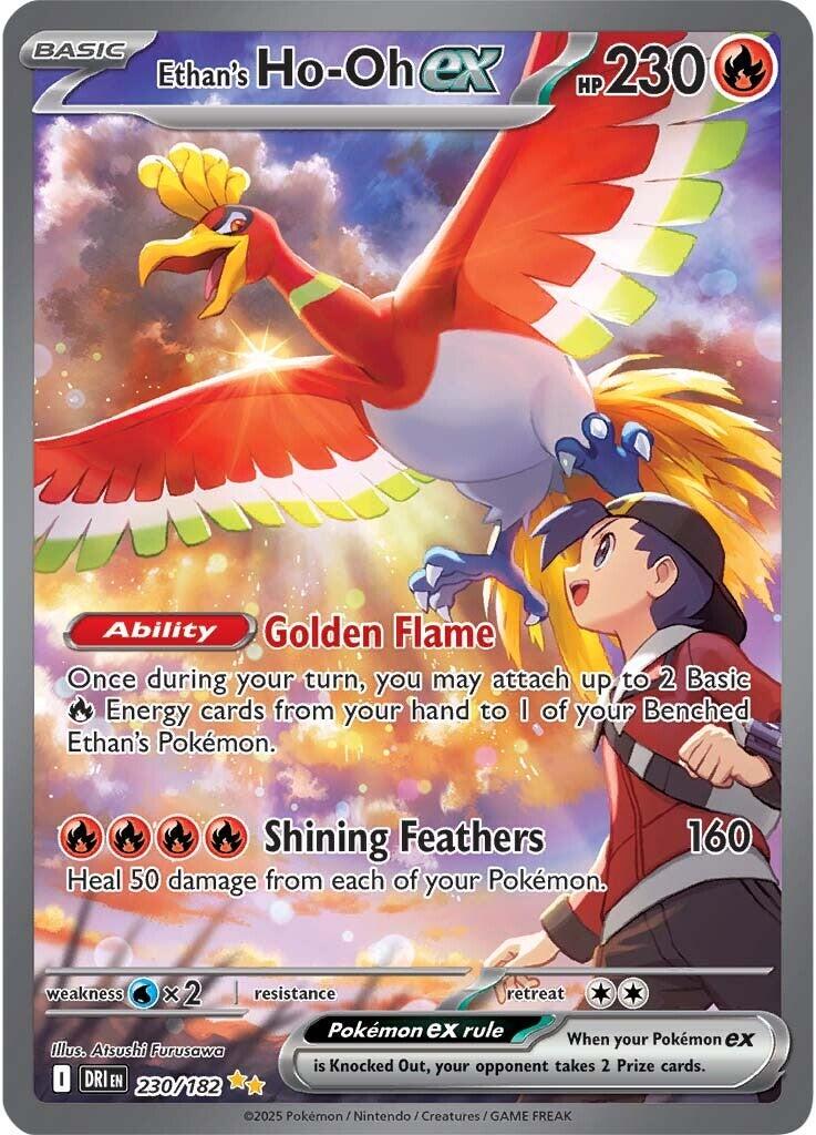 Ho-Oh EX