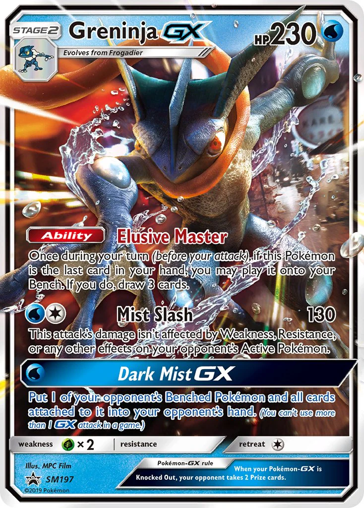 Greninja GX