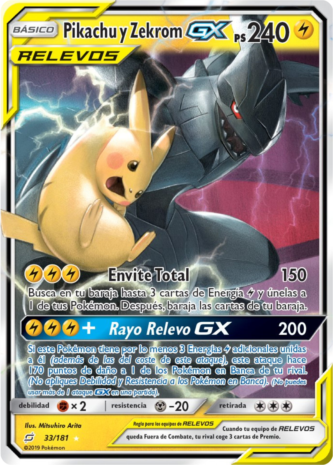 Pikachu & Zekrom GX en español