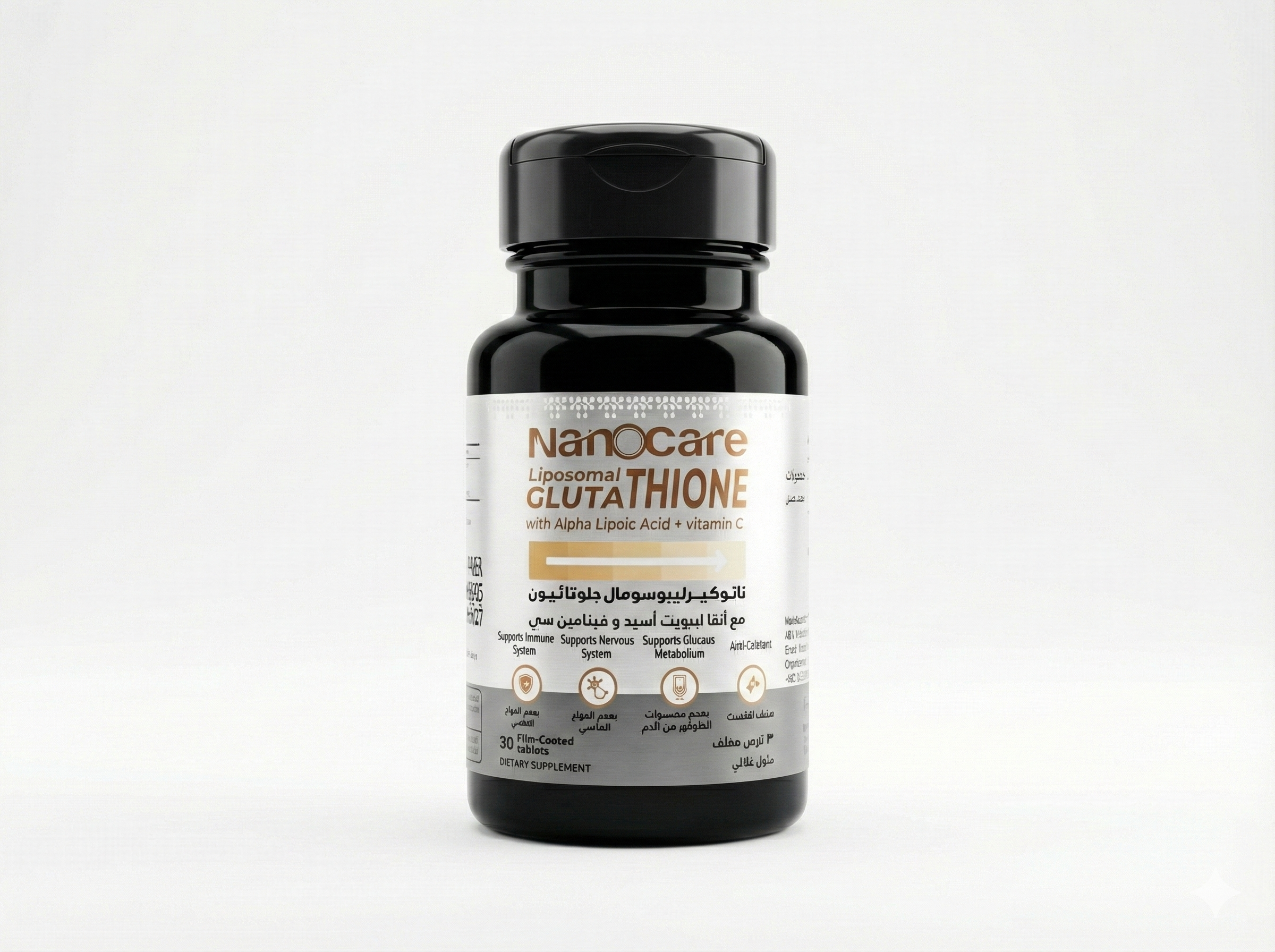 NanoCare Liposomal Glutathione