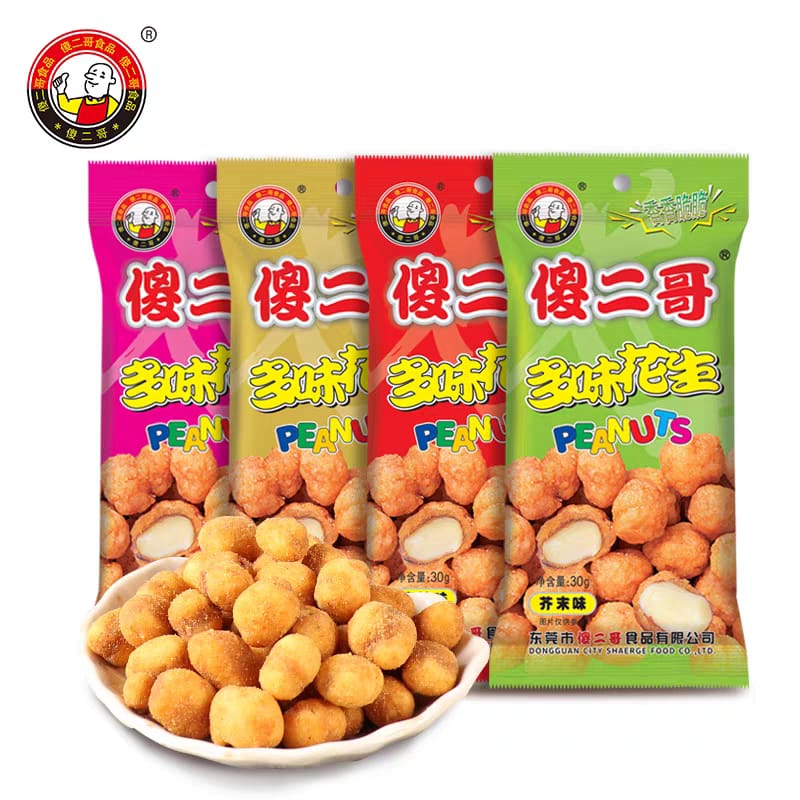 傻二哥多味花生系列 30G ShaErGe Peanuts Series 30G