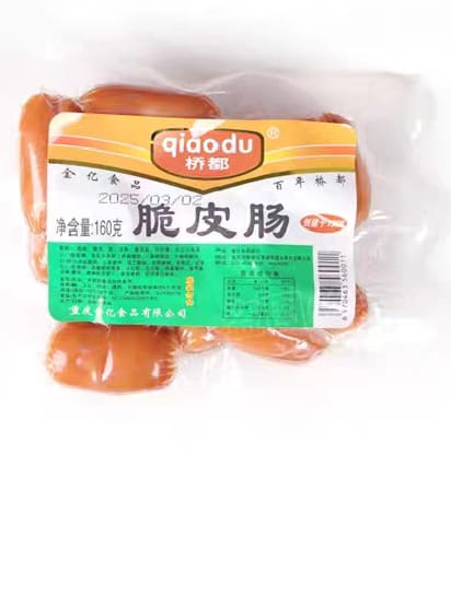 桥都脆皮肠 160G QiaoDu Crispy Sausage 160G